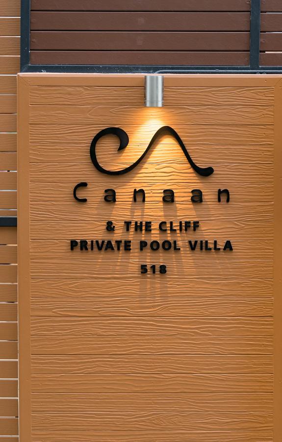 Ao Nang Canaan Villa Krabi מראה חיצוני תמונה